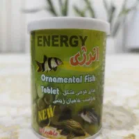 قرص حاوی اسپرولینا برند انرژی