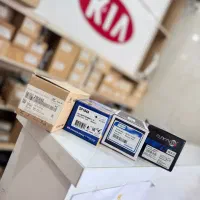 لنت خودروهای هیوندا و کیا (تک&عمده)