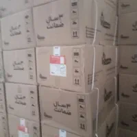 فروشابگرمکندیواری3115butanگرمکنگازی|آبگرمکن، پکیج، شوفاژ|تبریز, |دیوار