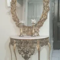 اینه شعمدون