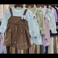 فروشگاه لباس بچگانه نوگل