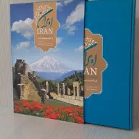 کتاب های تاریخی رحلی بزرگ نوی نو تکی و عمده|کتاب و مجله تاریخی|تهران, ابوذر|دیوار