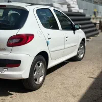 ۲۰۷پاناروما