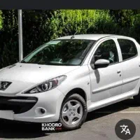 فروش حواله