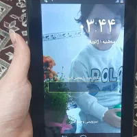 تبلت درحدنو