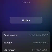 پوکو X6 پرو 512 گیگ|موبایل|تهران, آبشار تهران (دریاچه)|دیوار