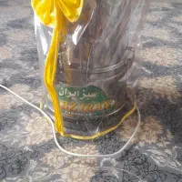 سبزی خوردکن