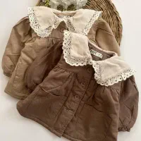 لباس کودک و نوجوان یلدایی