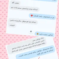 تدریس ریاضی|خدمات آموزشی|کرمان, |دیوار