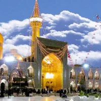 مشهد مقدس
