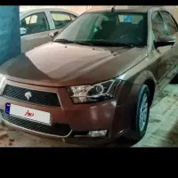 دنا تیپ دومدل ۹۵