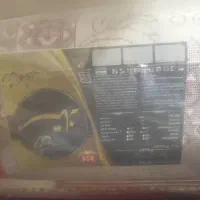 فرش ماشینی 12متری