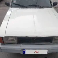 پیکان وانت