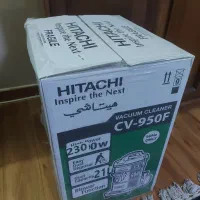 لوازم خانگی