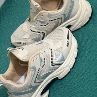 کتونی|کیف، کفش، کمربند|اراک, |دیوار