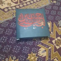 تابلو|تابلو فرش|تهران, دکتر هوشیار|دیوار