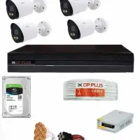 دزدگیر و دوربین|دوربین مداربسته|چمستان, |دیوار