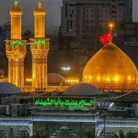سفر کربلا