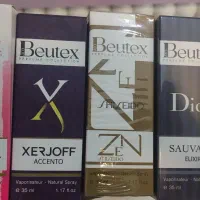 ادکلن با ماندگاری بالا ۱۴۹هزار ت