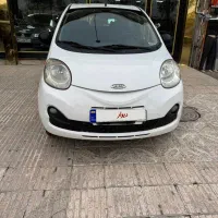 ام وی ام ۱۱۰