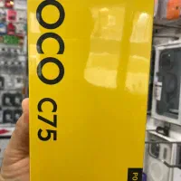 Poco C 75 (256 GiG)  آکبند ( تاچ موبایل )|موبایل|کرمانشاه, |دیوار