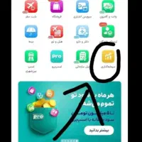 هدیه طلای یک میلیون تومنی اسنپ