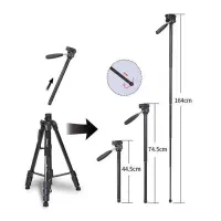 فروش سه پایه جیماری Jmary Kp-2294 Camera Tripod|دوربین عکاسی و فیلم‌برداری|تهران, بهار|دیوار