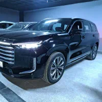 ثبت نام اکستریم وی ایکس(QX) بعد از مدتها  محدود