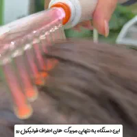 احیا و صافی|خدمات آرایشگری و زیبایی|ملایر, |دیوار