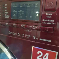 دوو ۹کیلویی