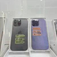 آیفون ۱۴ پرومکس