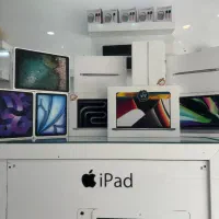 خرید و فروش ایپد و مک بوک شما به بالا ترین قیمت