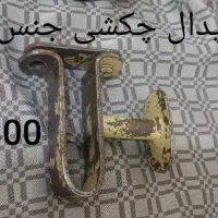 لوازم پراید سالم در حد نو لطفا ورق بزنید|قطعات یدکی و لوازم جانبی|شهریار, اسکمان|دیوار