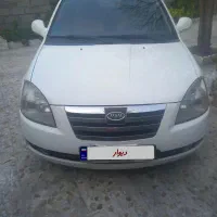 ام وی ام ۵۳۰