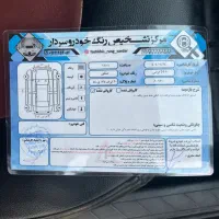 اچ سی کراس مدل ۹۷|خودرو سواری و وانت|تهران, پونک|دیوار