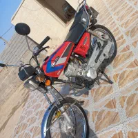 موتور سکلیت پلاک عادی