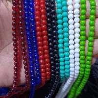 مهر و تسبیح|بدلیجات|ایلام, |دیوار