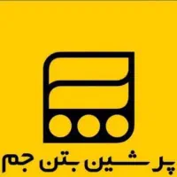 استخدام اپراتور و کارگر خط تولید