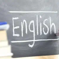واگذاری آموزشگاه نیمه خصوصی زبان