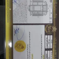 سمند|خودرو سواری و وانت|رشت, جانبازان|دیوار