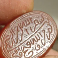 خط کوپال ،تراش ثبتی|جواهرات|بندر ماهشهر, |دیوار