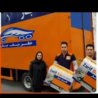 اتوبارنیاوران ظریفان تجریش الهیه قیطریه بارشهرستان