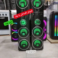 اسپیکر باند سینما خانواده با چک بی بهره*میکروب