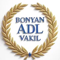 وکیل پایه یک دادگستری و مشاوره تخصصی در امور حقوقی