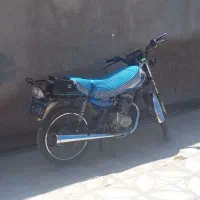 موتور سیکلت مزایده