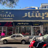 فروش مغازه ۱۶ متری واقع در بلوار فردوس شرق|فروش مغازه و غرفه|تهران, فردوس|دیوار