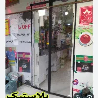 پرده مغناطیسی طلقی|پرده، رانر، رومیزی|سنقر, |دیوار