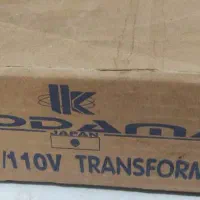 ترانسفورماتور کوداما1000 وات|ماشین‌آلات صنعتی|بندرعباس, |دیوار