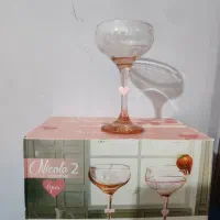 بستنی خوری و جام