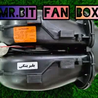 انواع توربو فن اولتراژن اصلی ۲۲۵۰ دور|قطعات و لوازم جانبی رایانه|فردیس, شهرک وحدت|دیوار